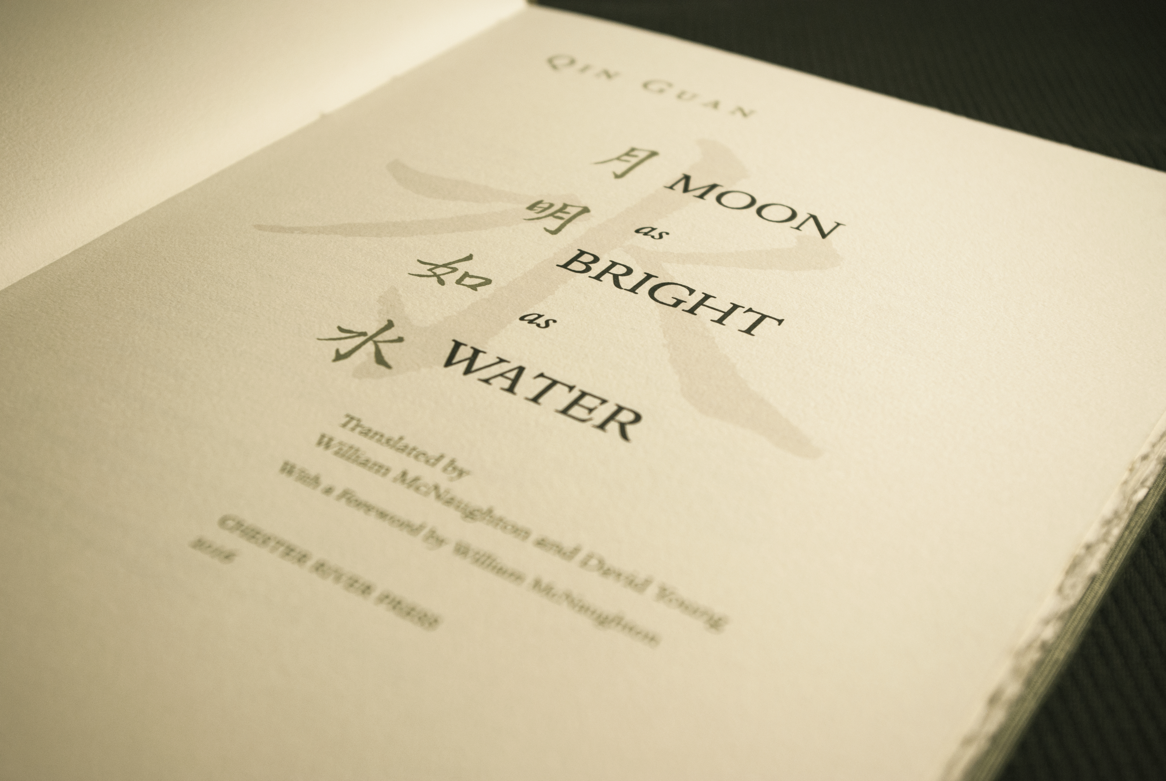 3 color title page